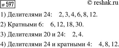     A    30 .             15 /.        ...