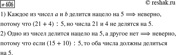    174    .1)     ?2)     ...