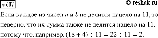 ����������� ��������� ������� ����������� �������������� ���������������, �������� �������� ���������� �� ������� 175.�������� ������������� ����� ��������, ���������� �����...