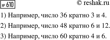         .    18 ,   2  ,   ,   8  ,  ...