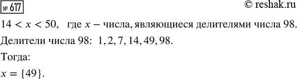  1)     ?      ?      ?2) ...