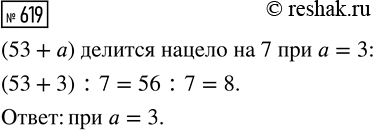     ,    12 , 15   6 .      ...