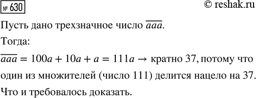 ����������� ������� ����� ������, ����������� �� ������� 180 (������� ���� � �����������).����������� ��������� ������ �� �������������� ��������������� � ����������� 30 ��, 20...