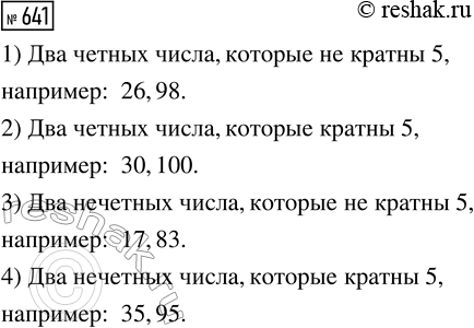 ����������� � �������� ��������, ����� �������� ����� 30 �, ������ � 35 ��, ���� �������� ��������. ����� ���������� ���������� ������� ��������� ��� ����� �����, ���� ����� ������...