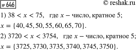     ,       1, 2  0 ( ...