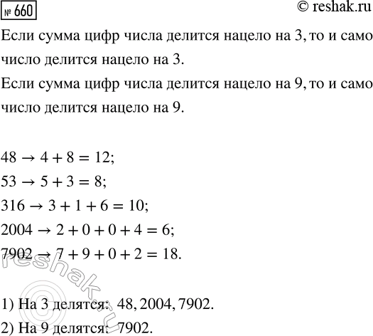     30  .         ,      ...