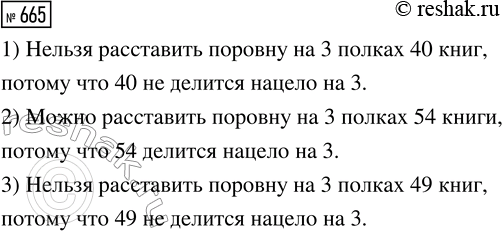          .     ,       ?  ...