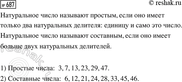 ����������� ������� ������� 72 �������� � �������� � � ���������, ������ �������� � �������� ���������� 5/8 ���� ���������. ������� ��������� � �������� �������...