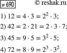 ����������� ���������� ����� �������� �� ���������� ����������� ������ ����� �� ��������� ����������, ��������� �� ���� ������ ����� � ���� ��������, ������������� � �������....