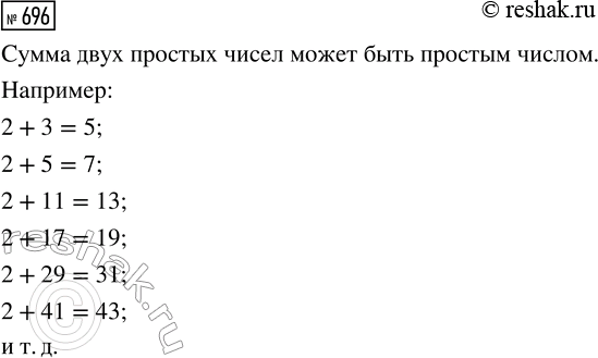        4  12 ,   4/11  .     ?  ,...