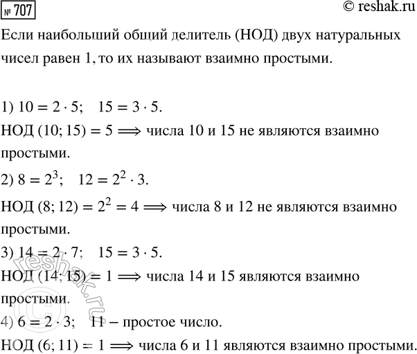 ����������� ���������, �������� ���� � �������� ������� � ��������� �� ������ �������. ������ ��� ���������� 10 240 �. � ��������� �� � ������������ � ���, ��� ��� �������....