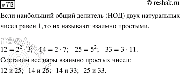   5/8 , 5/12   160.         ,       ....