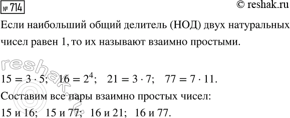      324,    12/25 .   .         , ...