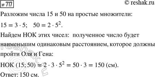 ����������� � ���� ������ �������� ������ 65 �� �����, ������ � ����� ������ �� ������ �� 17 �� ������, ��� �� ������. ������� ����������� ����� �� ������ � ������ ������?�����...