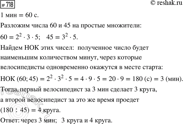 ����������� � ���� ������ ������ ���� ���� ������, ������ ����������, ����� ���� � ������ ����� ��������. ����� ��������� ����������, ��� ����� �� ����� ��� �� ������ �������...