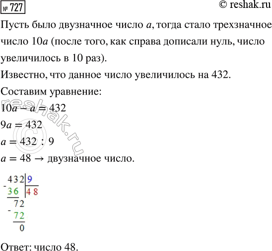   -  11 500 .  -  400/23   .   -.    ...