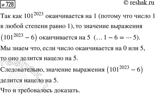 ����������� ������ ��������� � ���� ����������� ������� �� 18 ���������. ���� �������� ������� �� ������ 20/9 ������. ������� ��������� ������� �� ������ ����? �� ������� ���������...