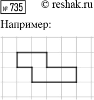 ����������� ����� ����� ����� ��������� ������ ��������, �����: 1) ����� 4*6/476 ���� ������������;2) ����� 584/5*6 ���� ����������?�����, � ������� ��������� ������...