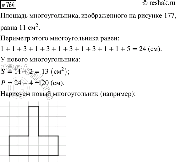   :1) b/7 = 12;     2) 169/m = 13;    3) 126/(8-y) = 21.   .    ,   ...