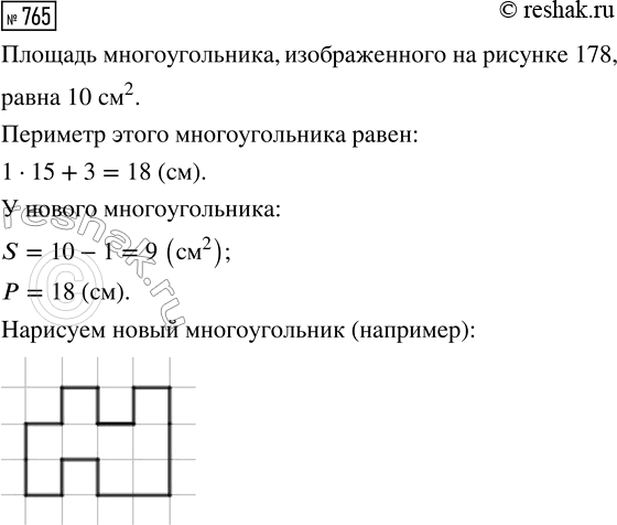   :1) x/4 = 5;      2) 105/y = 7;     3) (x+12)/6 = 14.    .    ,   ...