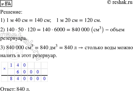����������� ���� �������� ���� ������ ��������. �� ���� �� �������� 3/50 ���� �����, �� ������ � 11/50, �� ����� � 11/50, � 19/50 ���� ����� � �� ������. �� ����� ������� ����...