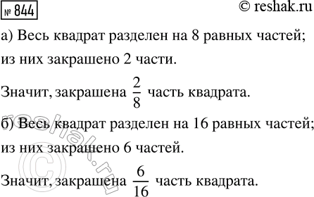 ����������� ��� ����, ����� ���������� ����� ��������� �� ������, �������, ����� � ��� �����, ���������� ��� ��������� �� ���� �������� ����� ���������.���� ��� ���� ������ ��...