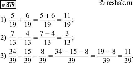 ����������� � ������ ���� ������� ������ 6,3 ��, ��� �� 2,84 �� ������, ��� �� ������ ����. ����� ���� ���� ������ �� �������� ������ ��� 14,35 ��. ������ ������������ �����������...