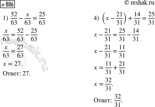 ����������� ������ ������� ��������� ���� � ������ ��� ������� ����� ����� �������� 3 428,32 ��. ������� ������ �� ���� �������� ���� ����� 1 506,46 ��, ��� �� 237,64 �� ������...