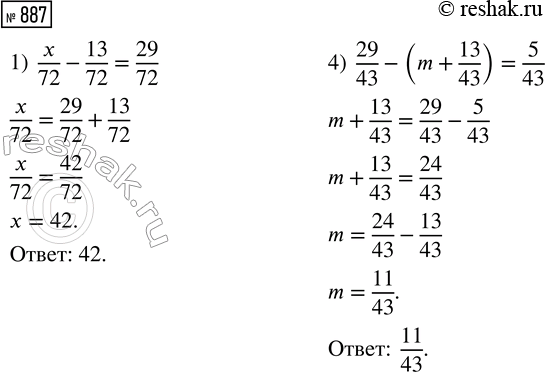 ����������� ������� ������� �� ��� �������. ����� ������� ����� 9,2 ��, ��� �� 3,5 �� ������ ����� ������� ����� � �� 4,9 �� ������ ����� ��������. ������� �����...