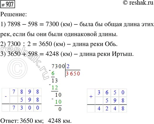 ����������� �� ��������� � ������ �������� ��������� 414 �., � �� ����� �� ��������� � ������ ����� �������� � 750 �. ������� ������ �����...