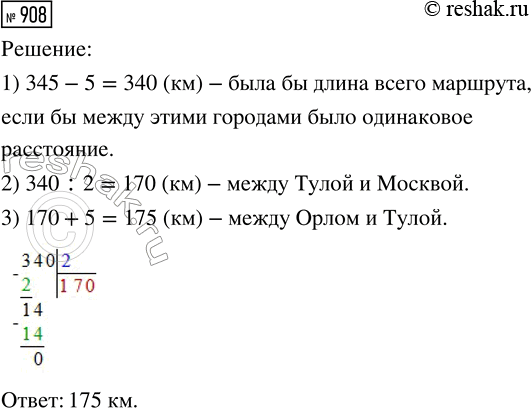 ����������� ������ ������ ��������� ����� �������������: ������� ���, ����� �� �������� ����, ������� � ��������, ���� ������ ��������. �� ��� ������ ��� ������ ��� �������� 24...