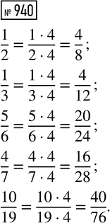 ����������� �� ���� ������� ��������� ���� ����� ������������ ������� ������������ � �������� ����������. ������������ ���� �� ��������� 13,8 ��/�, � ���������� � � 6,3 ����...