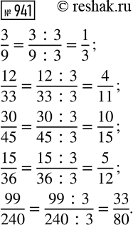             .     3,2 /,   4,2    ....