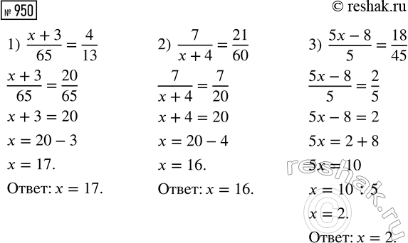    1,8      2,6   .        ,     2,4 /,   ...