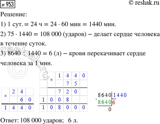       5,8 ,   1,3    .    ...