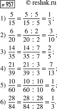      1,5  , 0,8    0,5  .    1400 .,  1    450 ., 1    440 .,  1   ...