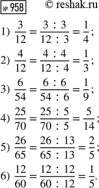 ����������� � ������ ��� �������� �������� ����� 12 �� ���������� ������ �� 3,4 ������ �� ���������, 7,5 �� ������ �� 2,6 ������ � 14 ������� �������� �� 1,5 ������ �� �������....