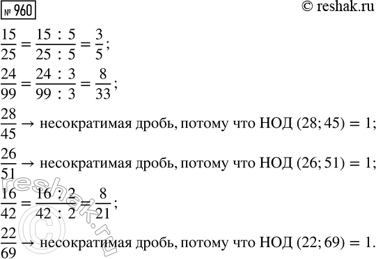       50 ,    12 .    100 ^2     ...