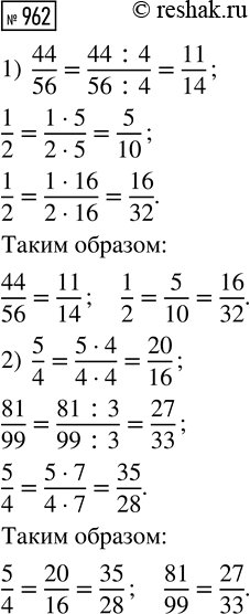 ����������� � ����� ������� ������ 100 ��������. �� ��� 75 �������� ������� �������� ����, 85 �������� � �����������, � 10 �������� �� ������� �� ���� �� ���� ������. �������...