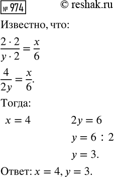 ����������� ������������ � ���������� �����:1) 1/2;   2) 5/8;    3) 19/25;   4) 19/8;    5)...
