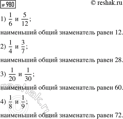 ����������� ������ ���������: 1) y � 4,9 = 2,94;       4) 7,8a + 5,4a = 3,3;2) y � 0,7 = 0,0091;     5) 1,3x - 0,82x = 6; 3) y : 2,3 = 5,6;        6) x - 0,28x =...