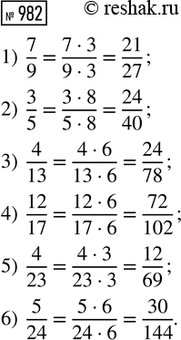    135,8   2,8 .      6,2    ...