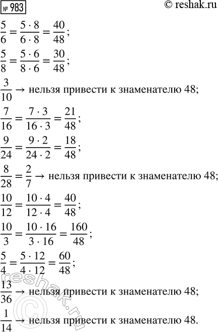   3,6     288 .      6,5  ...