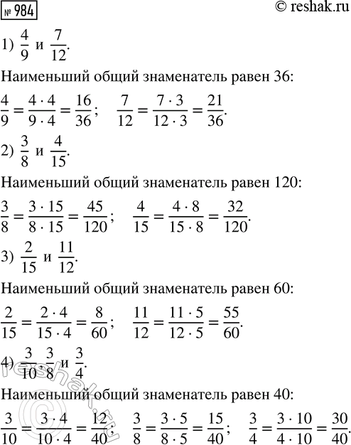 ����������� ������� ����� ��� ��������� ��� 6 �� ������� � 8 �� �������, �������� �� �� 136,4 ������. ������� ����� 1 �� �������, ���� 1 �� ������� ����� 10,2...