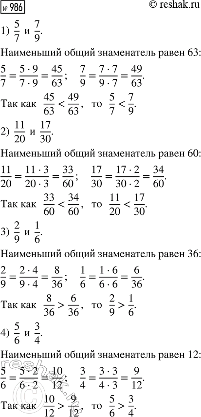 ����������� �� ��������� ������ 12 � �������� �����, ����� �������� ���������� 0,1 ����� ���� ���������. ������� ������ ���������...