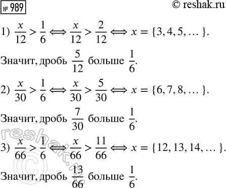 ����������� ���� ������� 120 ��������� � ������ � � ���������, ������ �������� � ������ ���������� 0,8 ���� ���������. ������� ��������� � ������ �������...