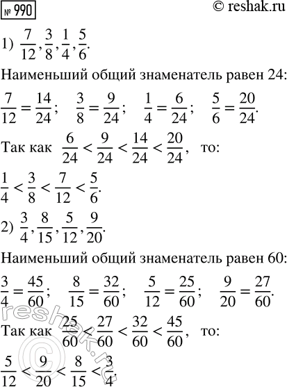 ����������� ������ ������ 2,7 ��, ��� ���������� 0,1 ����������� ��������. ������� ���������� ���������� ����������...