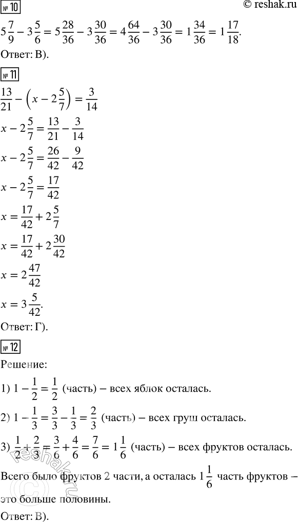 �������������� �����������