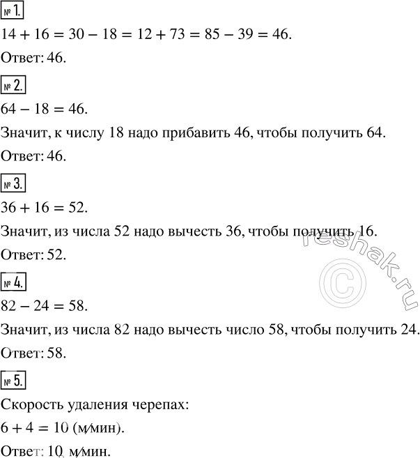 ����������� ������ ����� �������� 10 ��� ������� ��������� 5 �����