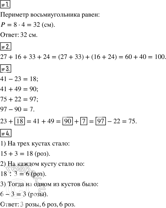 ����������� ������ ����� �������� 15 ��� ������� ��������� 5 �����